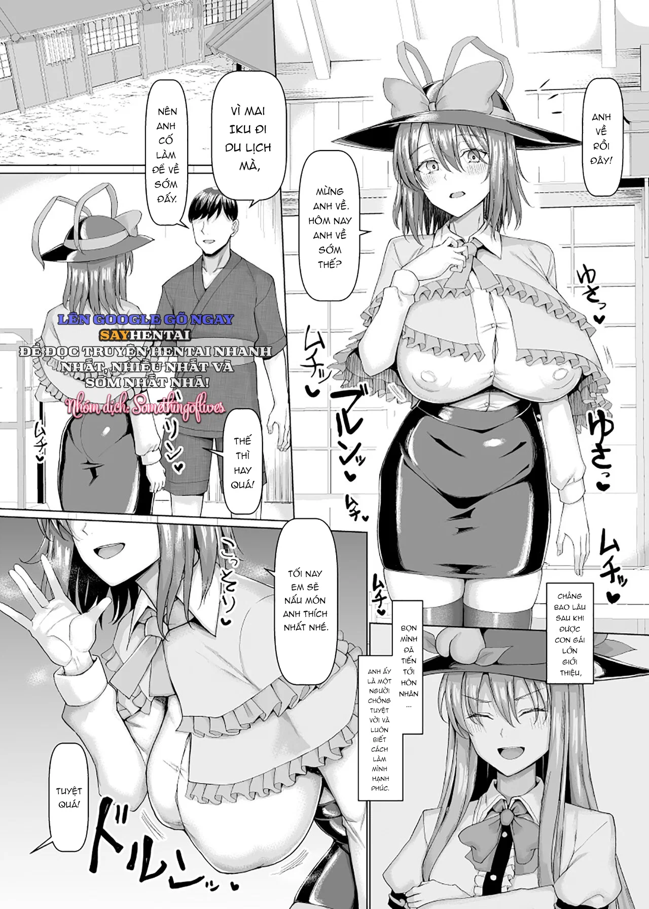 Từ Hôm Nay, Iku-san Là Vợ Hàng Xóm - Chapter 1 trang 2