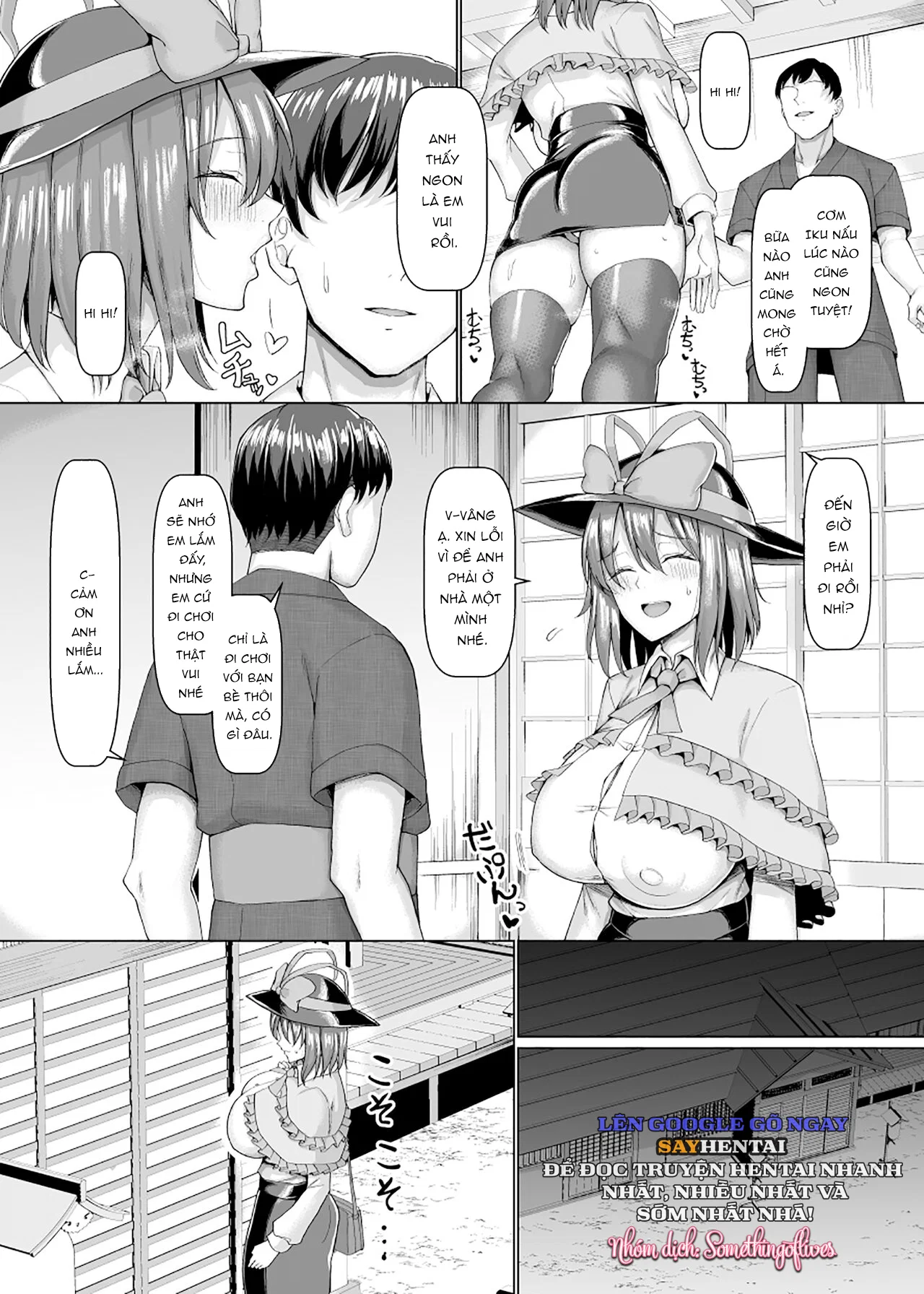 Từ Hôm Nay, Iku-san Là Vợ Hàng Xóm - Chapter 1 trang 3