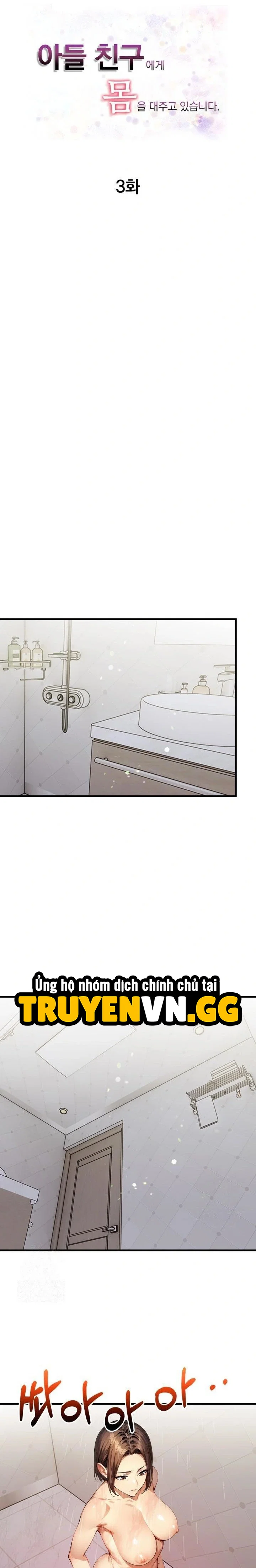 Lên Giường Với Bạn Của Con Trai - Chapter 3 trang 4