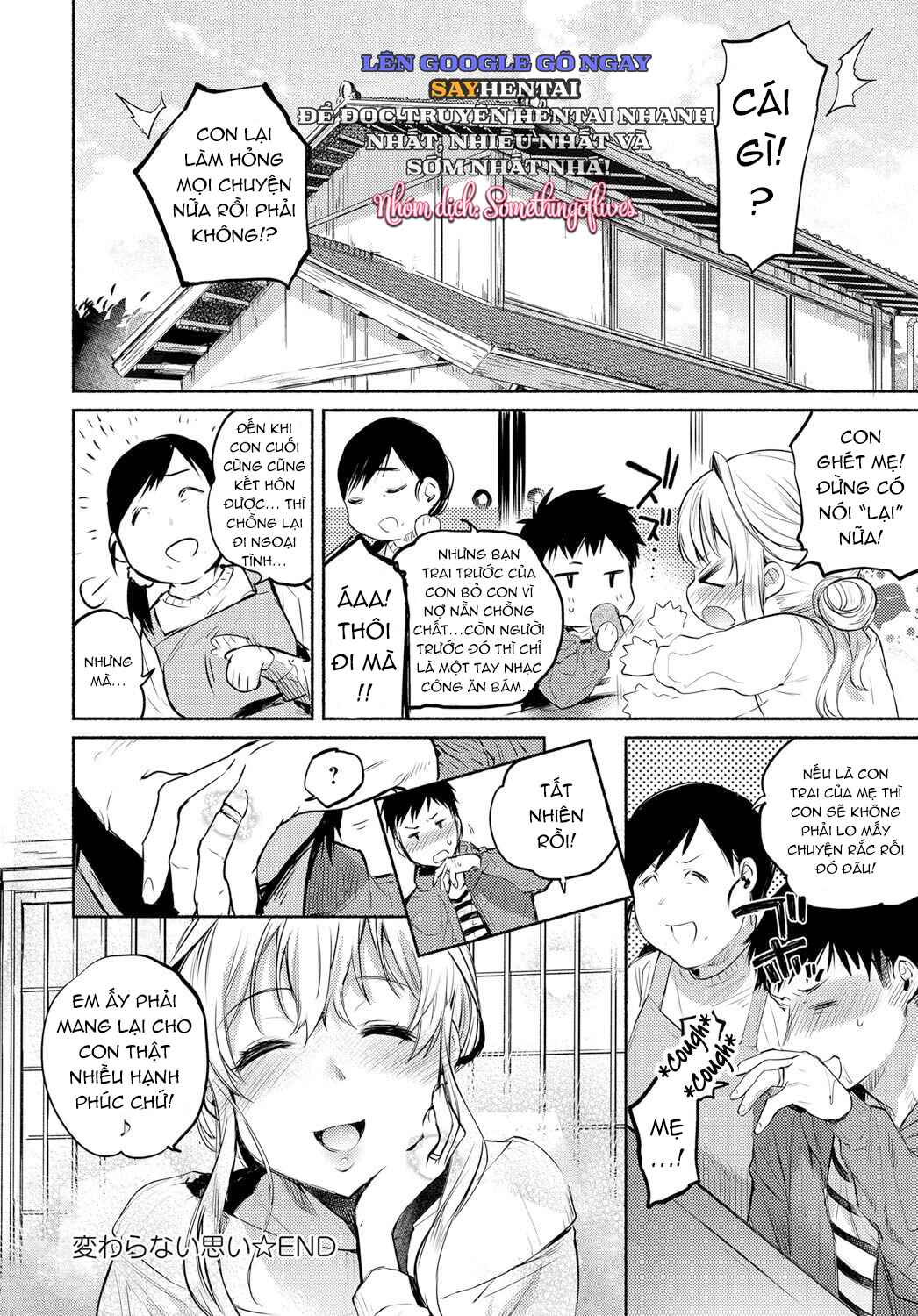Tình Cảm Chẳng Đổi Thay, Mối Tình Vĩnh Cửu - Chapter 1 trang 16