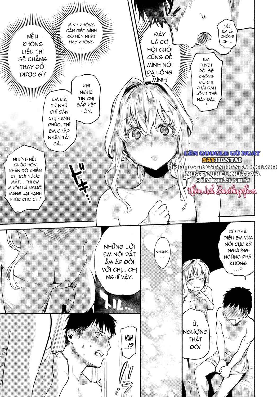 Tình Cảm Chẳng Đổi Thay, Mối Tình Vĩnh Cửu - Chapter 1 trang 5