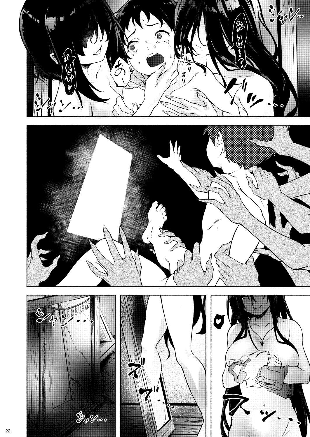 Cậu bé và Ma nữ - Oneshot trang 24
