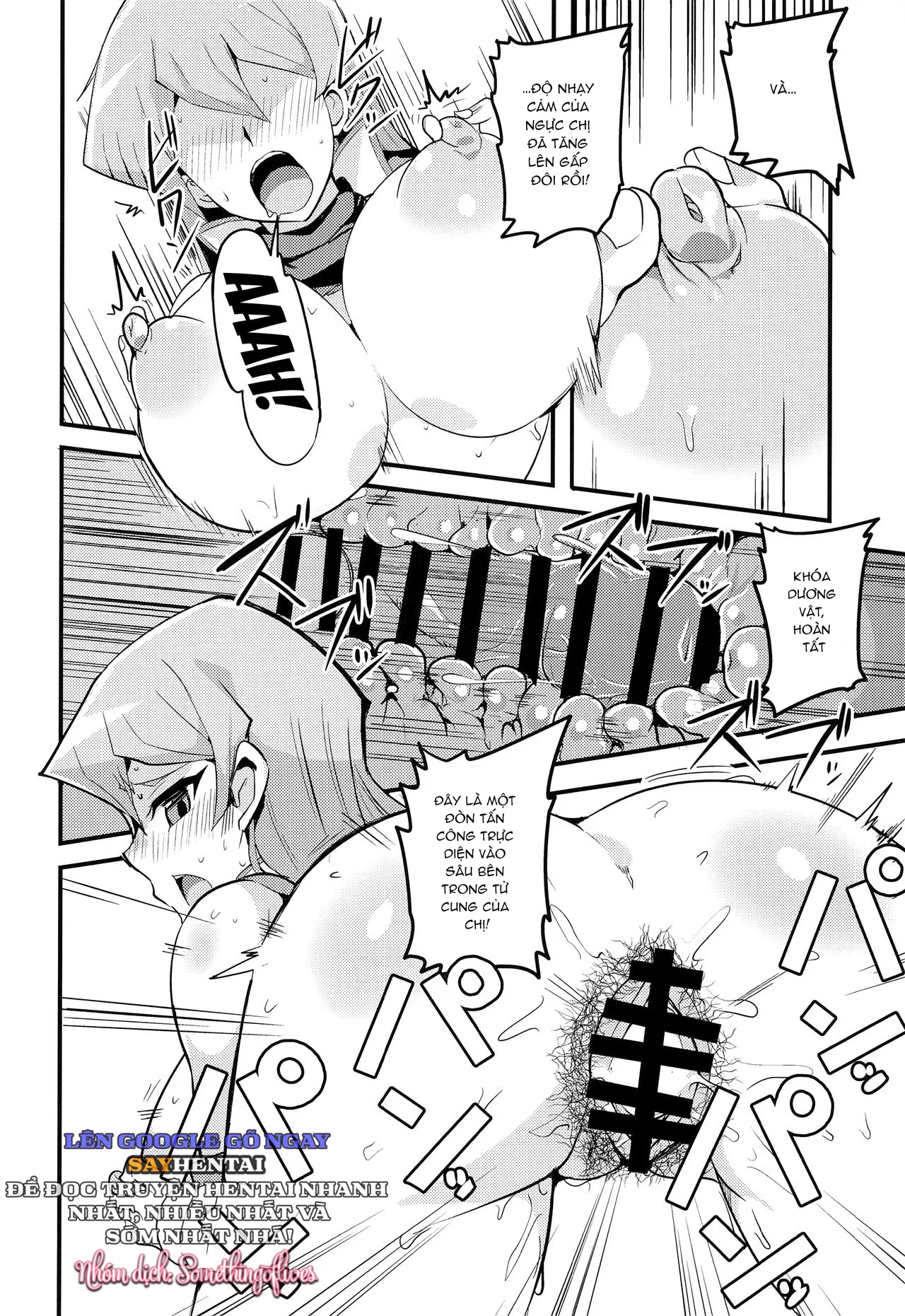 Tận Hưởng Cùng Hậu Bối 3 - Chapter 1 trang 21