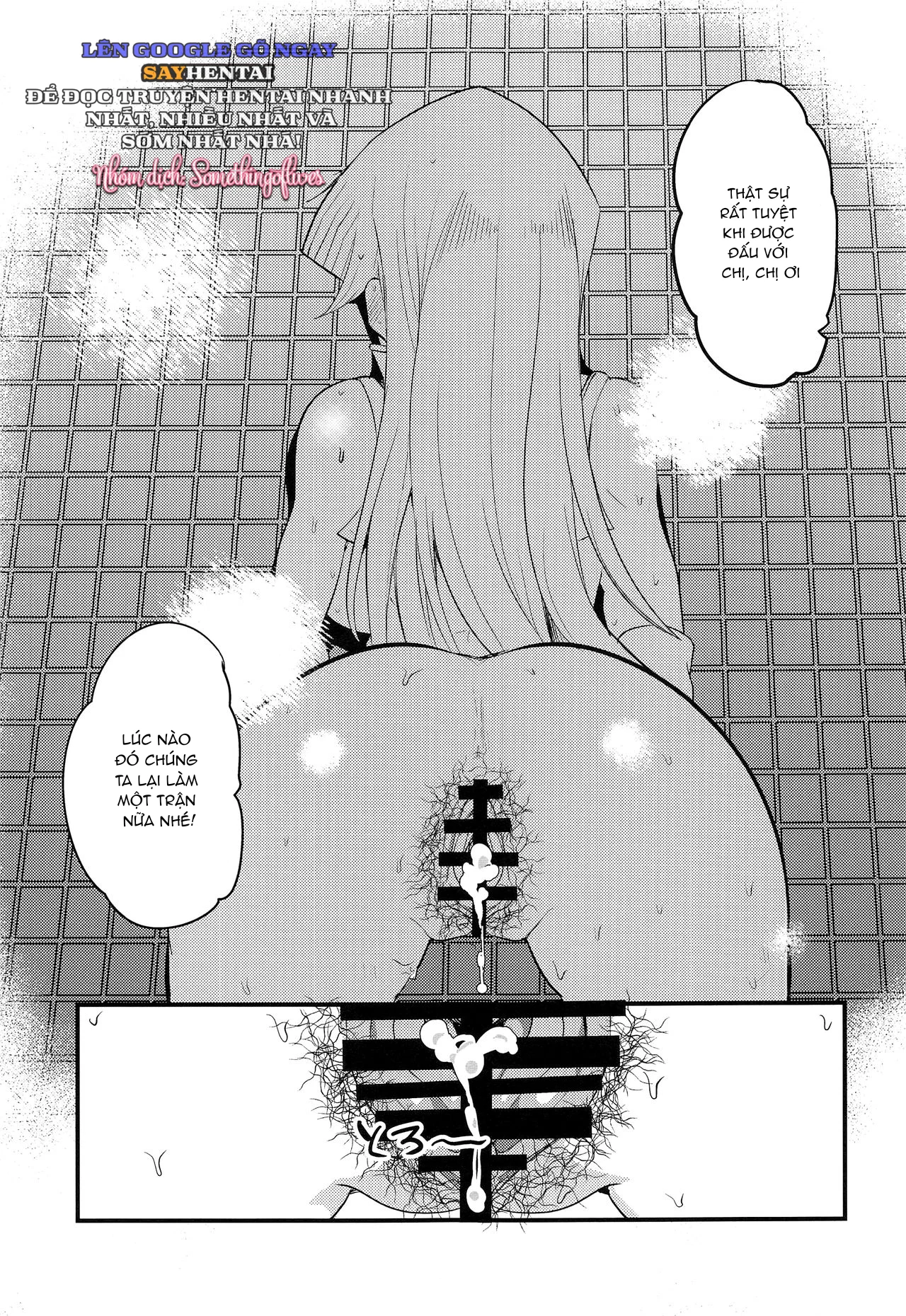 Tận Hưởng Cùng Hậu Bối 3 - Chapter 1 trang 24