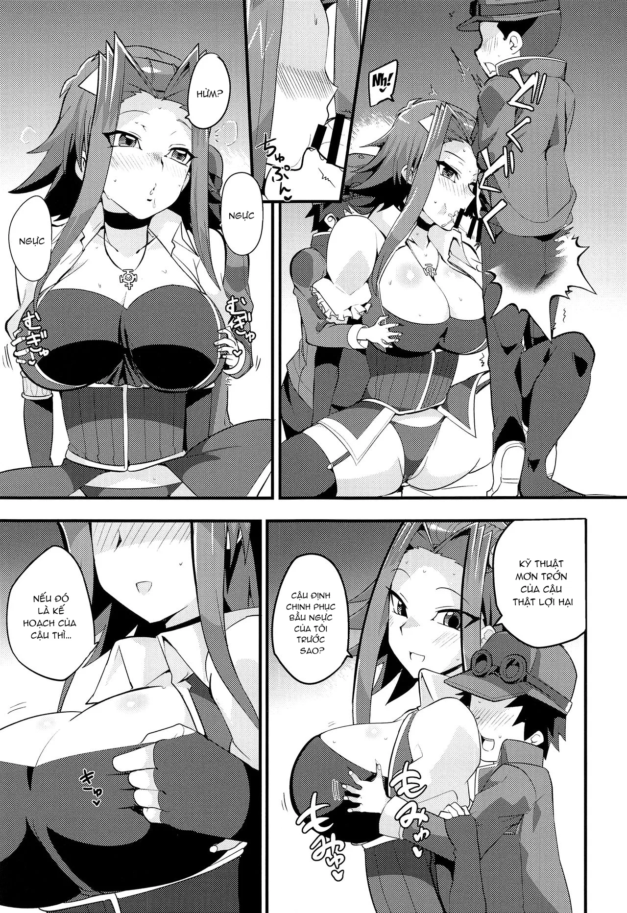 Tận Hưởng Cùng Hậu Bối 3 - Chapter 1 trang 4
