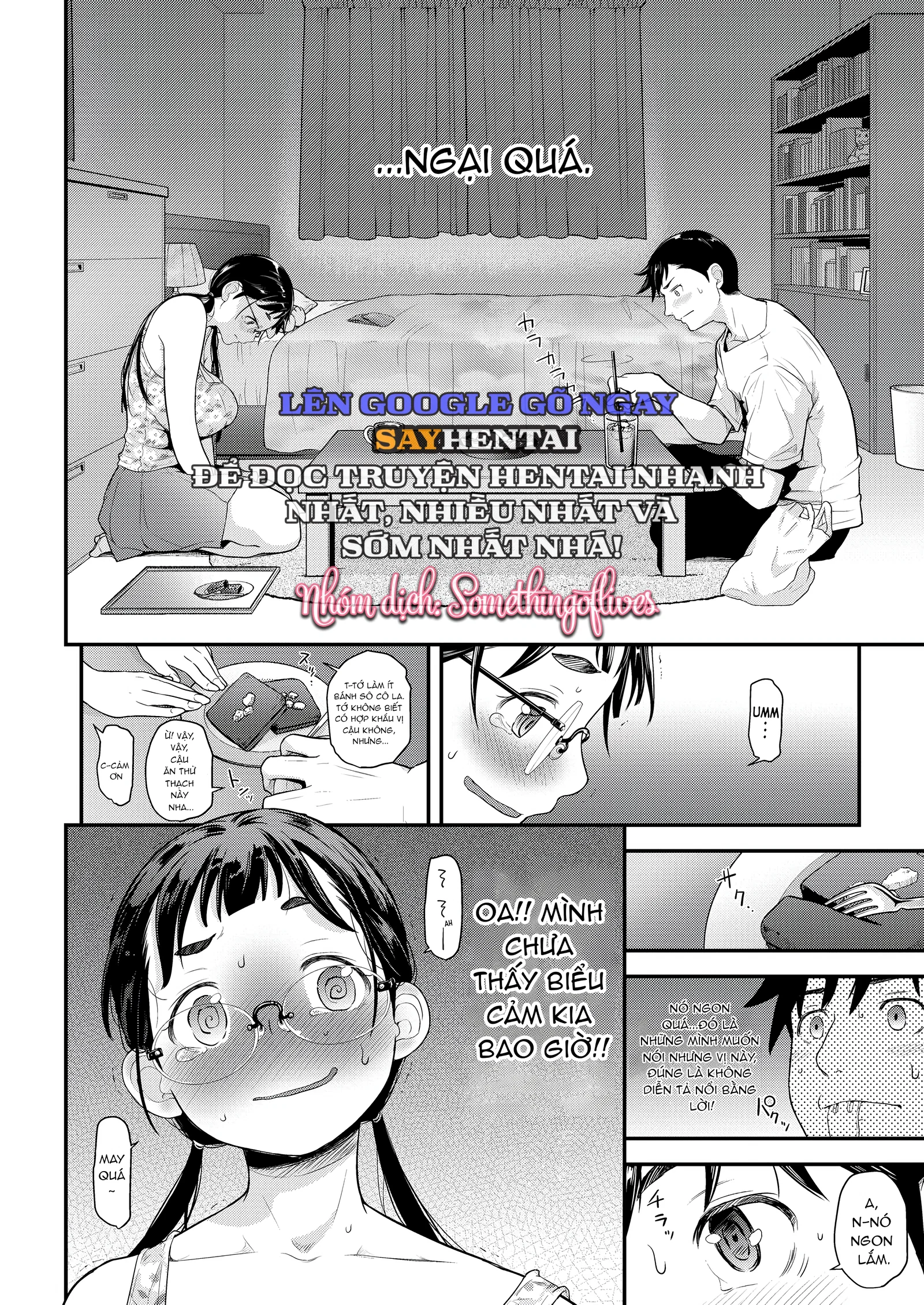 Một Ngày Ân Ái Cùng Cô Nàng Mọt Sách 4 - Chapter 1 trang 6