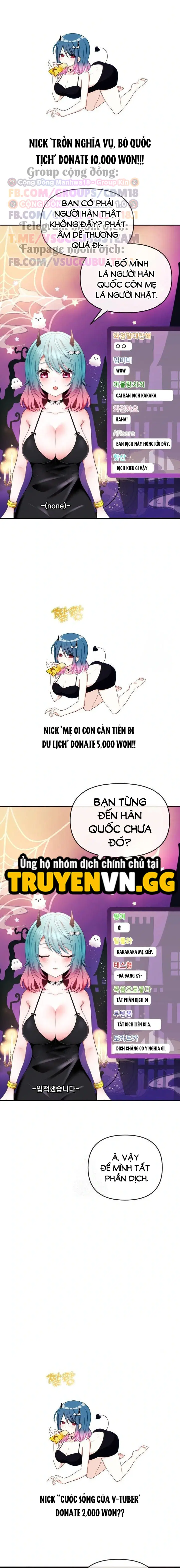 Cô Vợ Vtuber - Chapter 1 trang 16