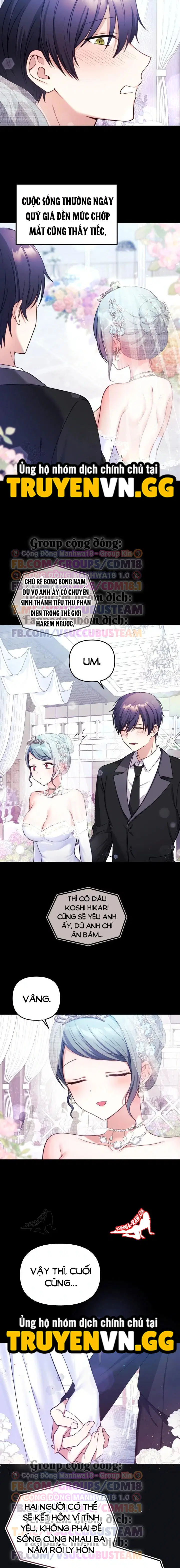 Cô Vợ Vtuber - Chapter 1 trang 5