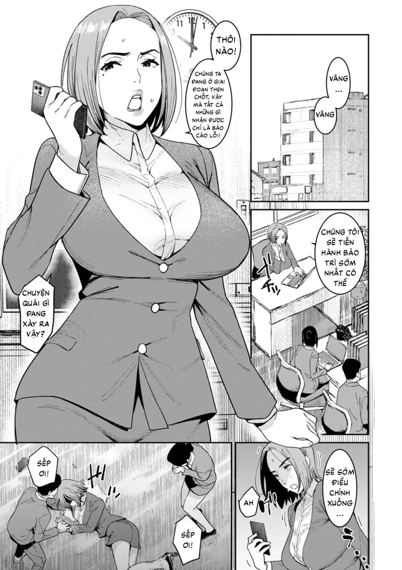 Rakujitsu no Haha - Chapter - 1 trang 5