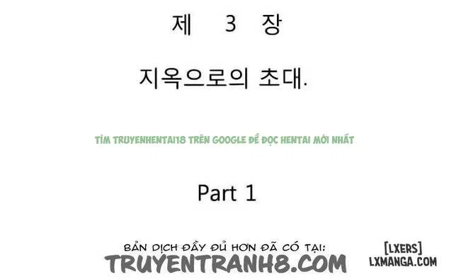 Mùi Vị Của Đôi Bàn Tay - Chapter 5 trang 10