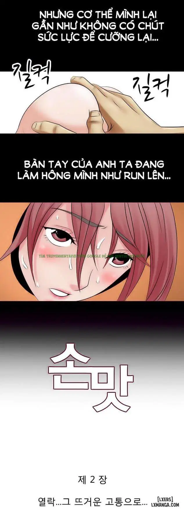 Mùi Vị Của Đôi Bàn Tay - Chapter 4 trang 3