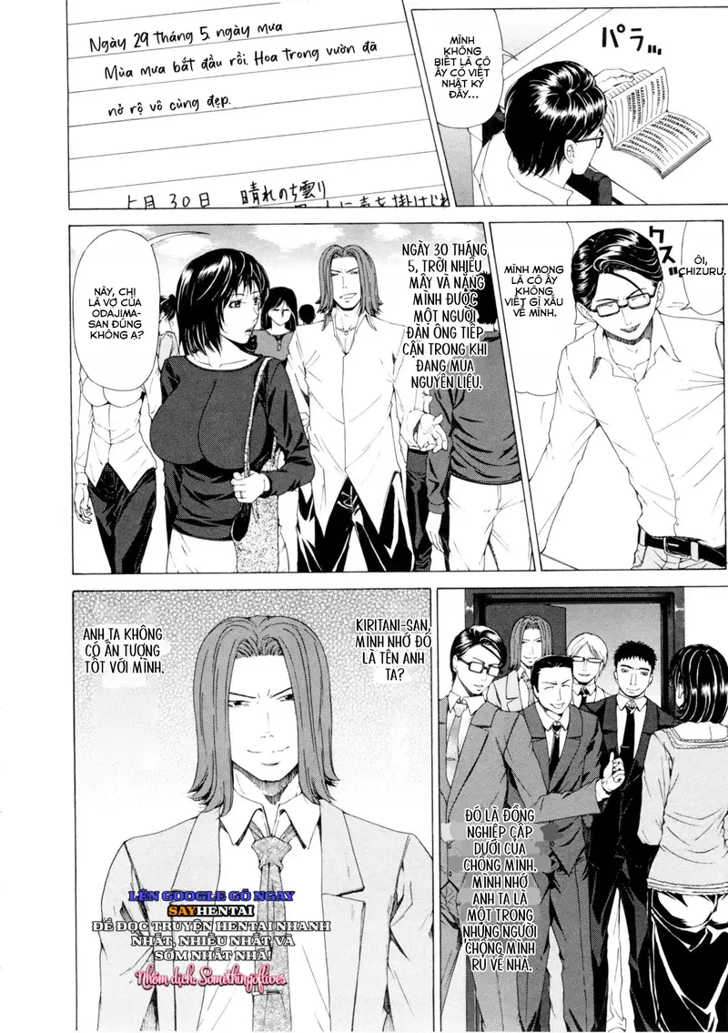 Nhật ký của vợ - Chapter 1 trang 2