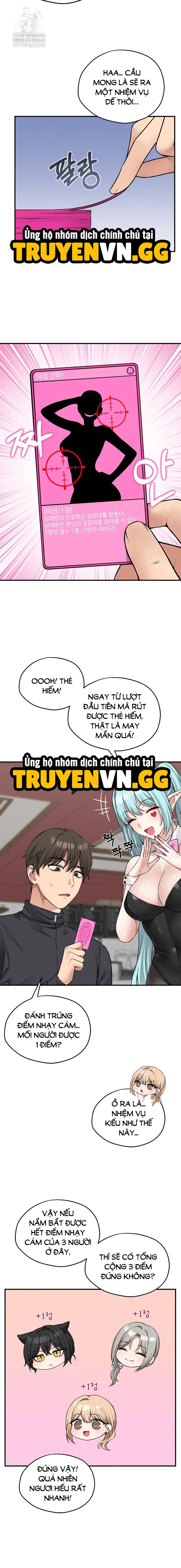 Trò Chơi Của Asmodeus - Chapter 6 trang 12