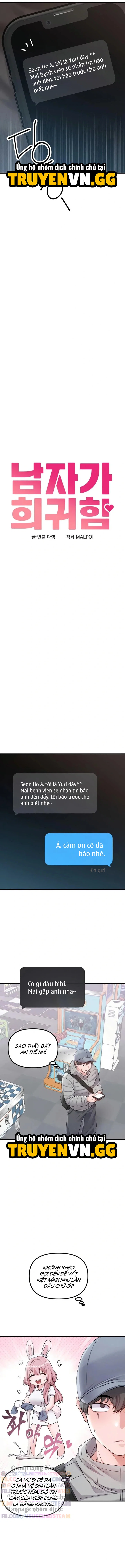 Thế Giới Thiếu Thốn Đàn Ông - Chapter 32 trang 3