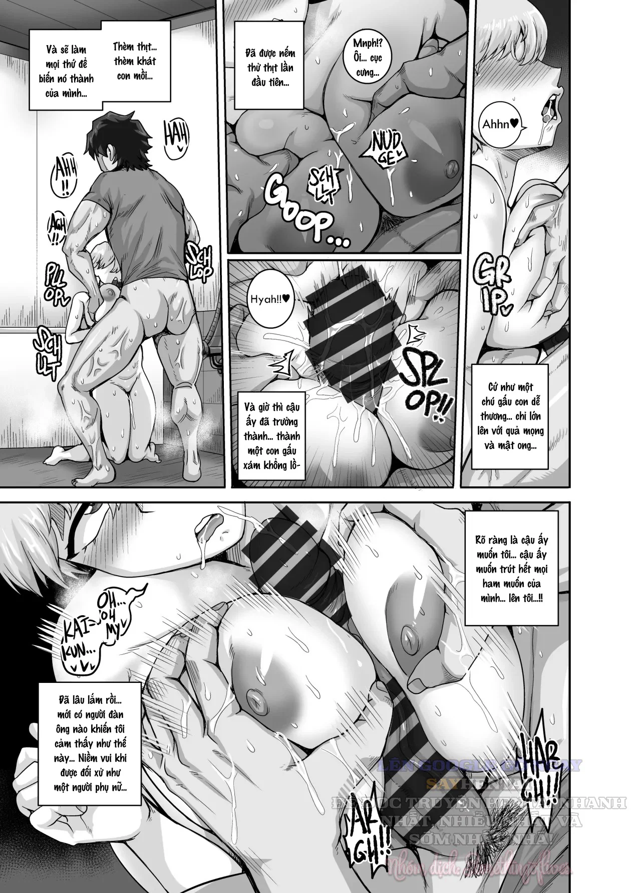 Bắt đầu tối này, Bé gấu sẽ trở thành - Chapter 1 trang 15