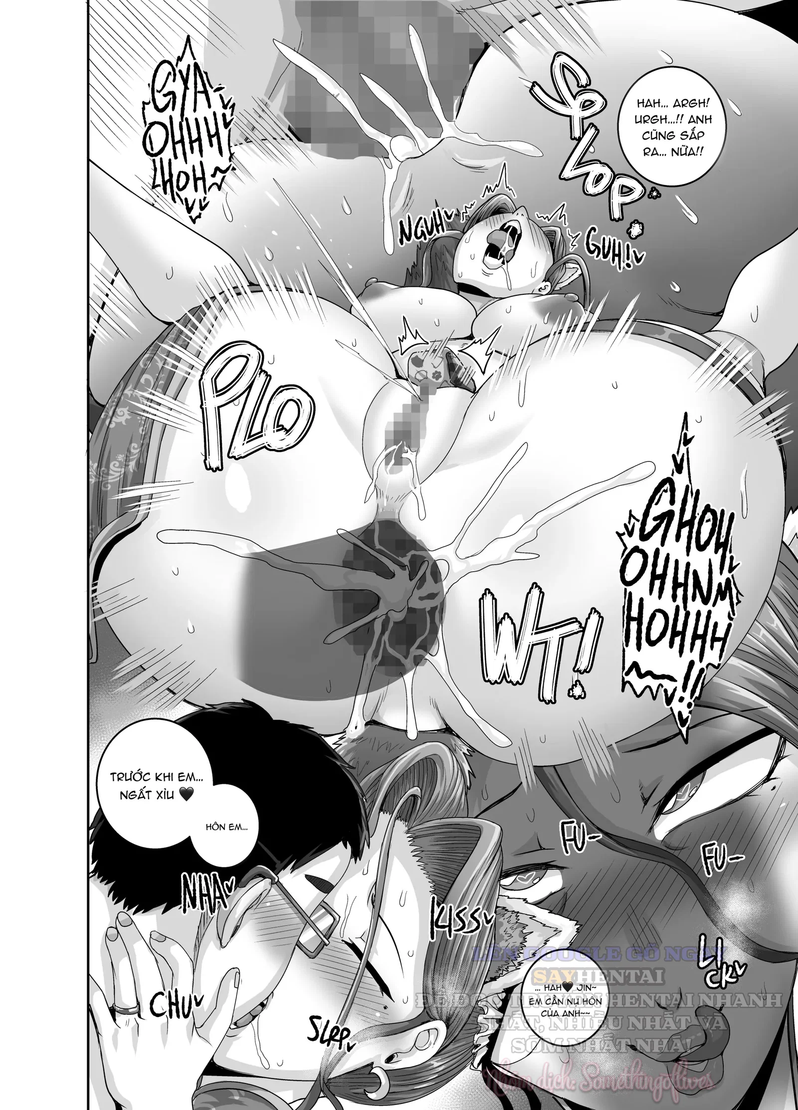Giao phối với cô gấu trúc đỏ nghịch ngợm - Chapter 2 trang 16