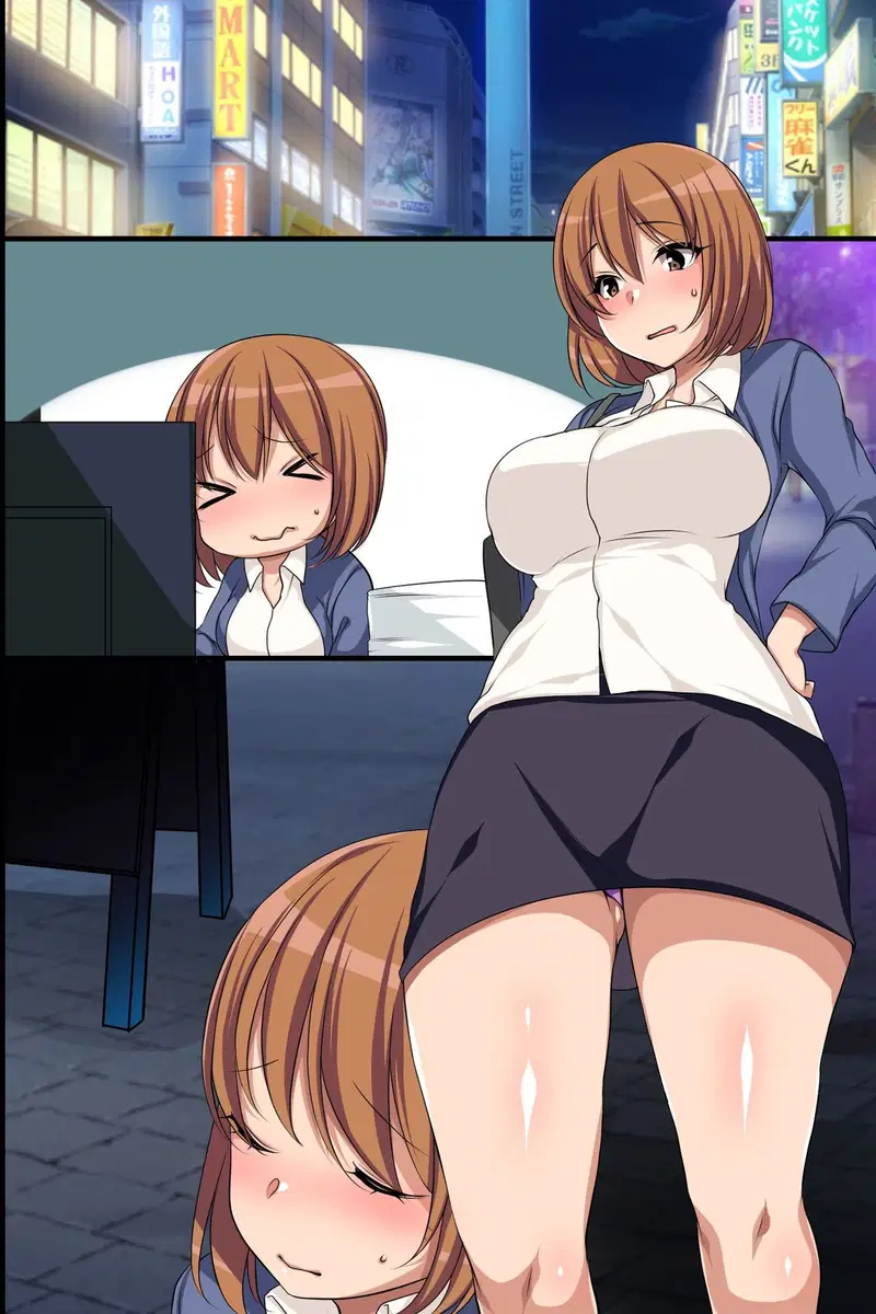 Massage nanoni Hamacchauu ~Momarete Kanjite Iyasarete!~ - Oneshot trang 3