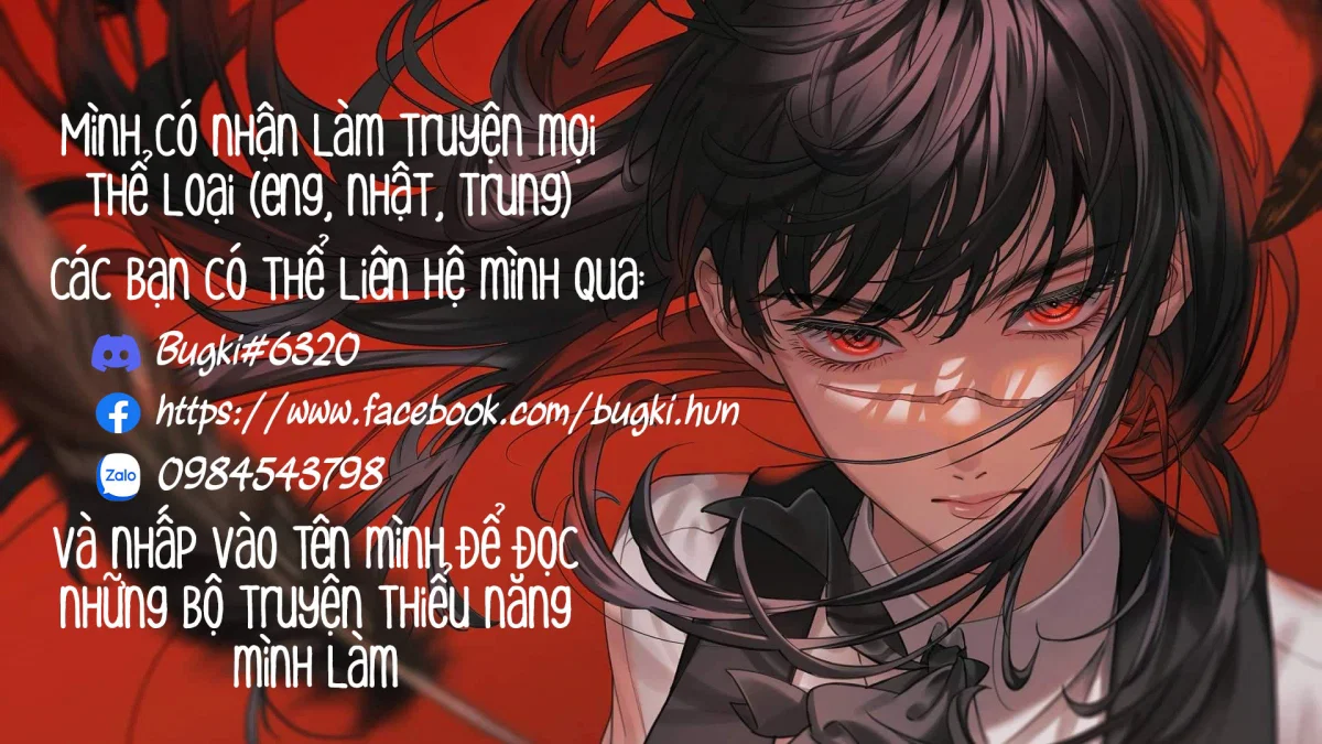 Support Order - Oneshot trang 27