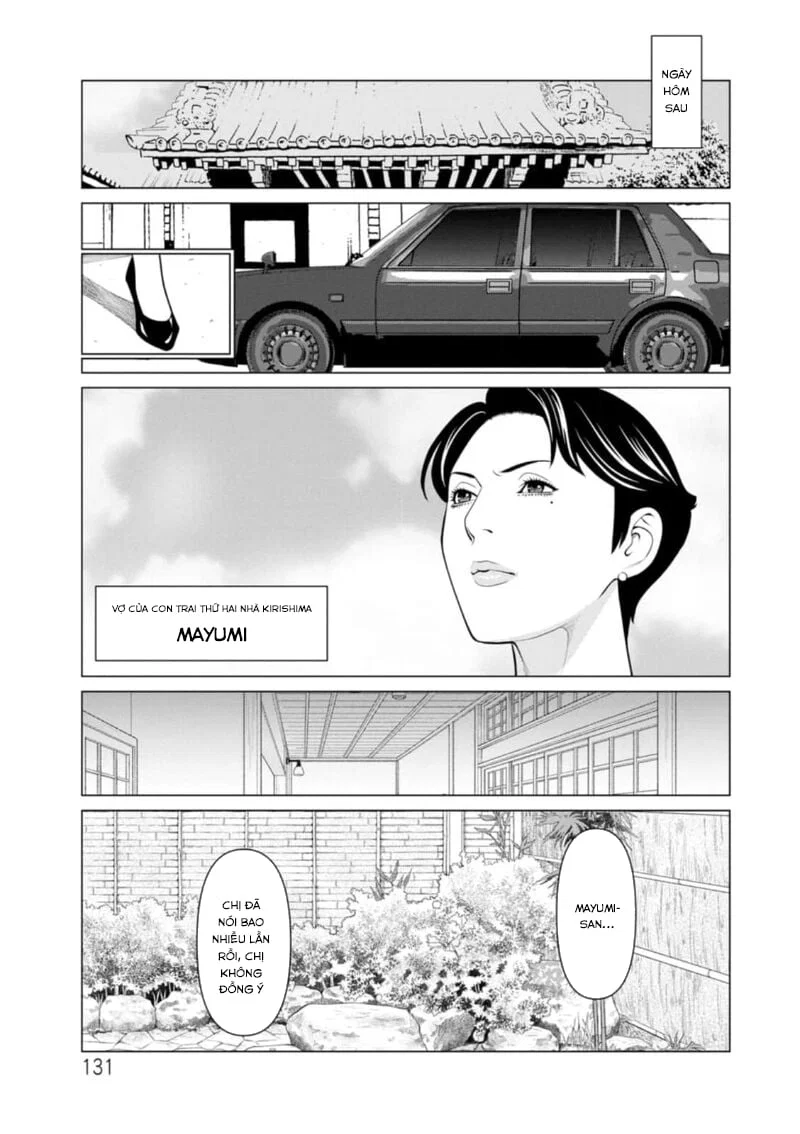 Rengoku no Sono - Chapter - 7 trang 16