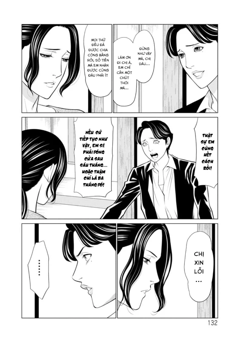 Rengoku no Sono - Chapter - 7 trang 17