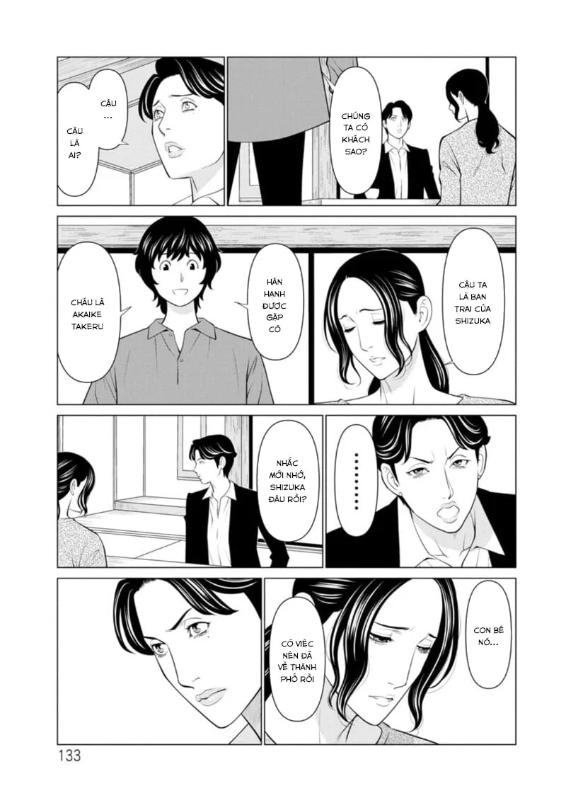 Rengoku no Sono - Chapter - 7 trang 18