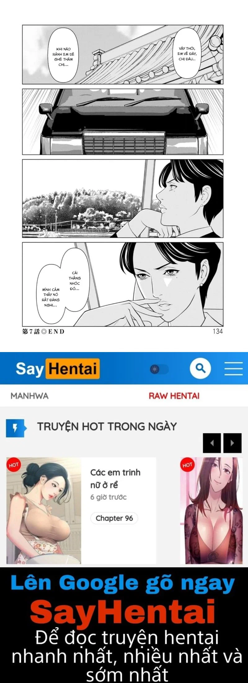 Rengoku no Sono - Chapter - 7 trang 19