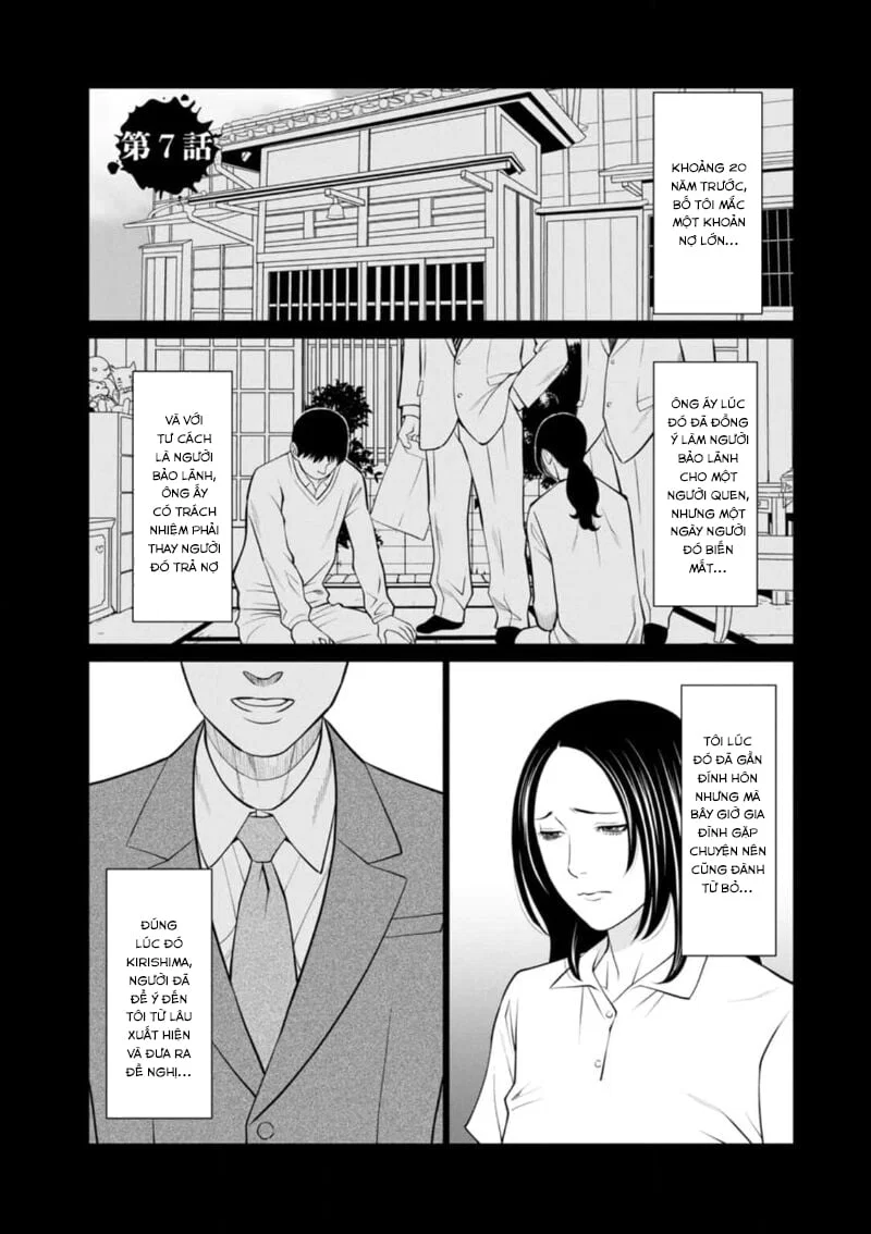 Rengoku no Sono - Chapter - 7 trang 2