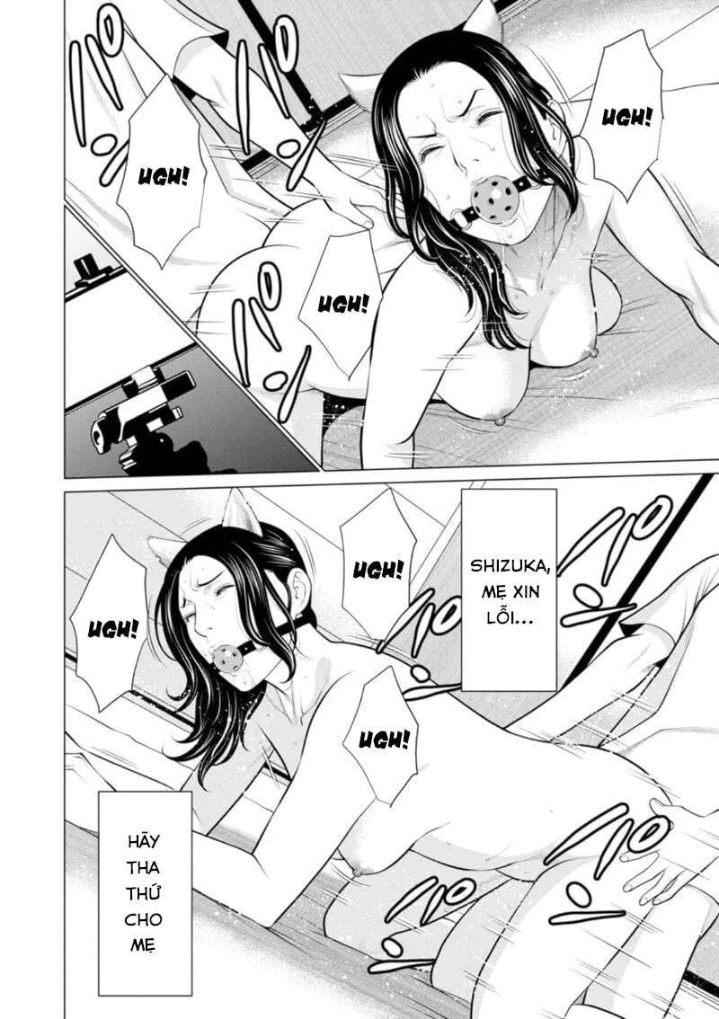 Rengoku no Sono - Chapter - 6 trang 17