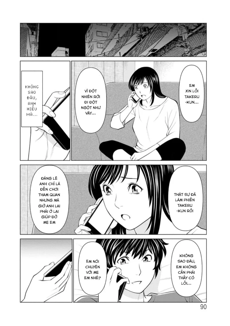 Rengoku no Sono - Chapter - 5 trang 13
