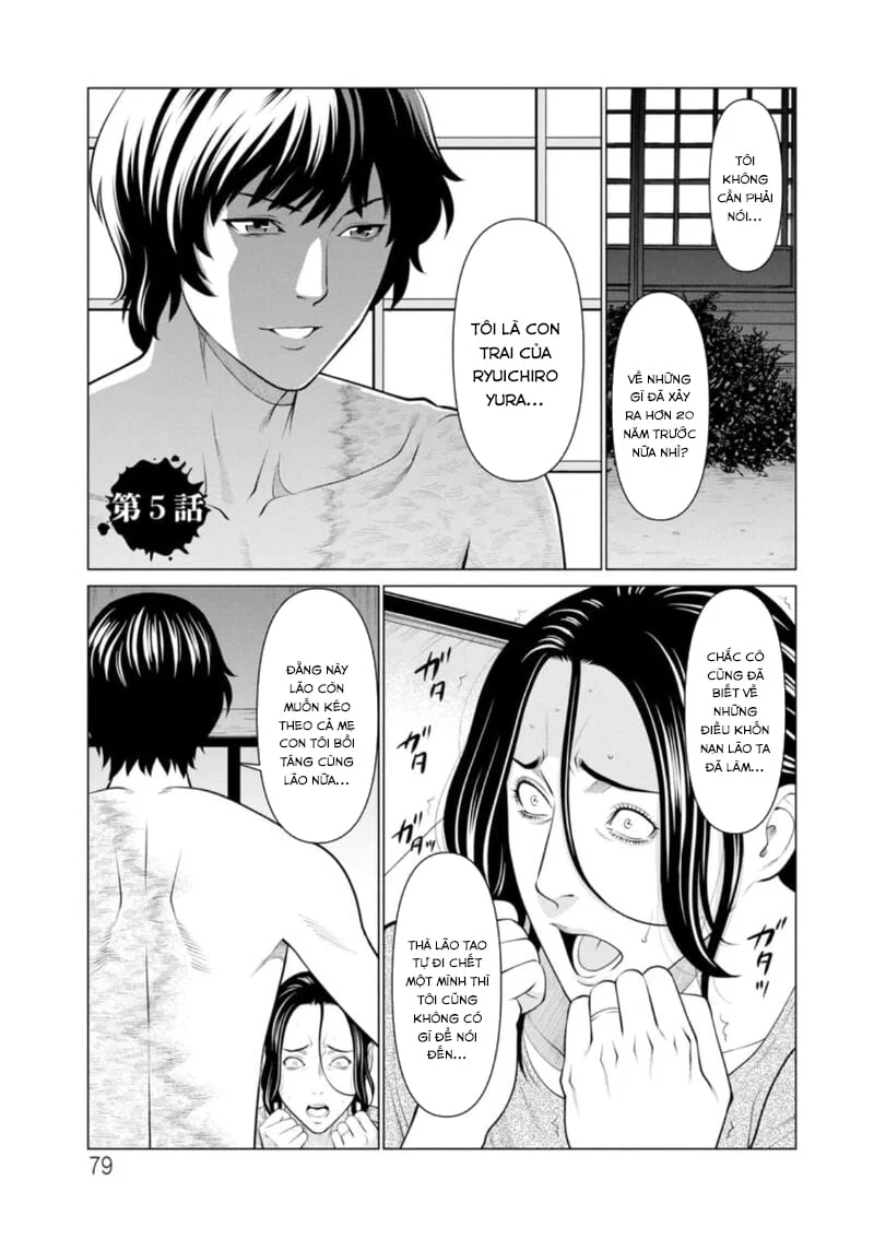 Rengoku no Sono - Chapter - 5 trang 2
