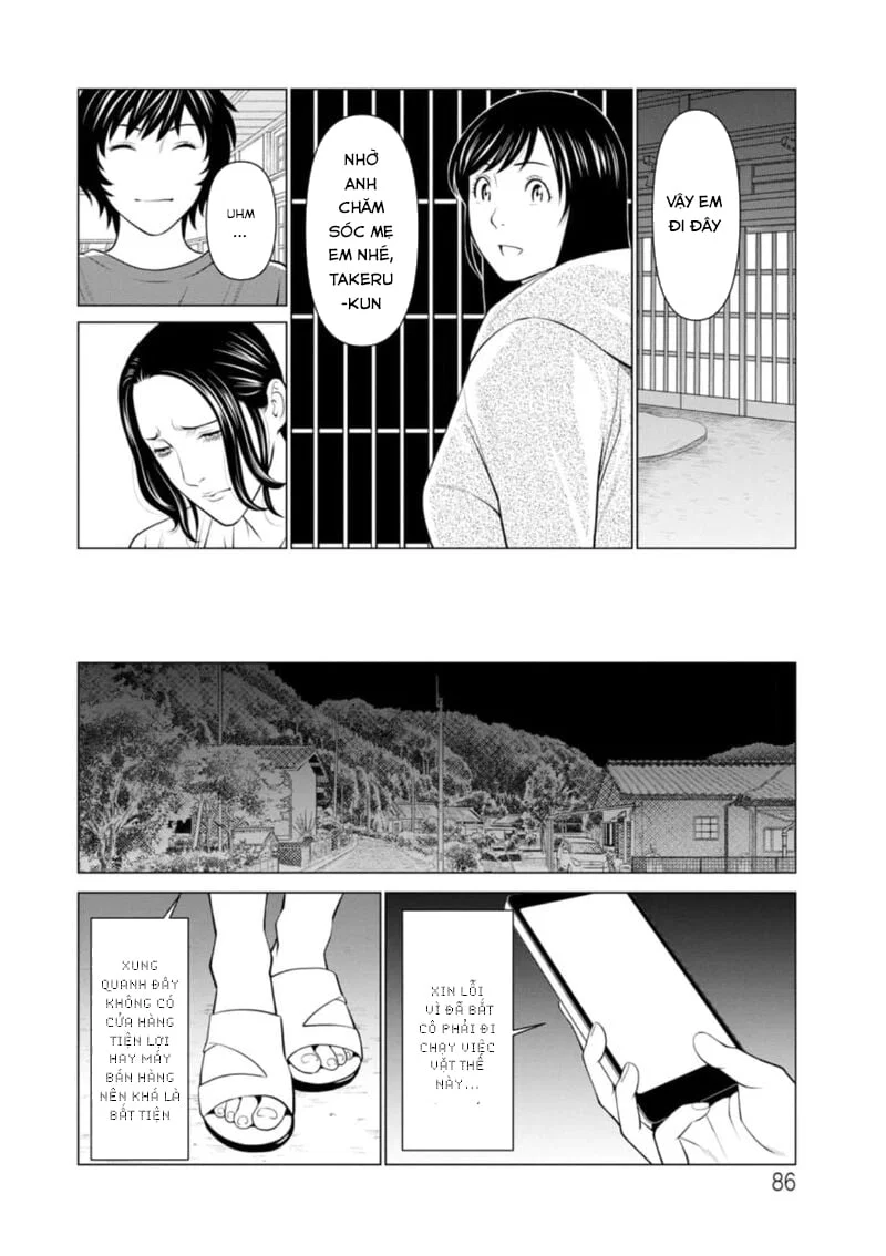 Rengoku no Sono - Chapter - 5 trang 9