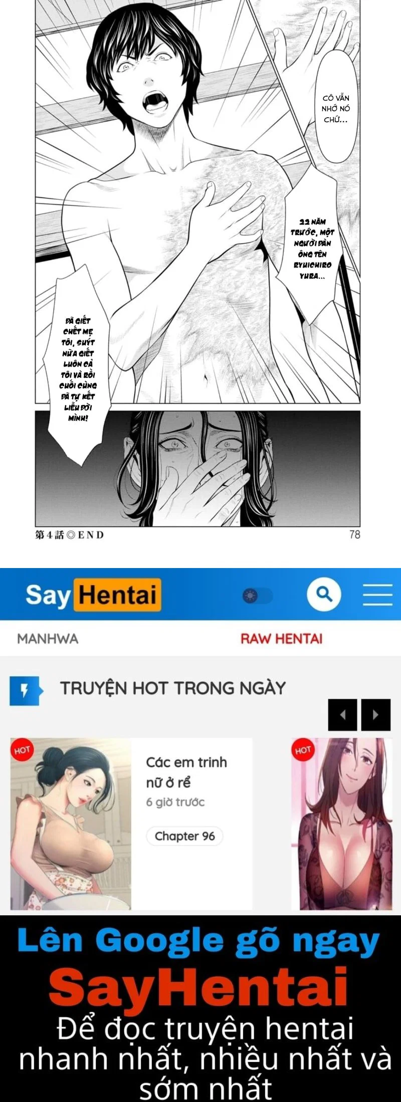 Rengoku no Sono - Ch. 4 trang 19