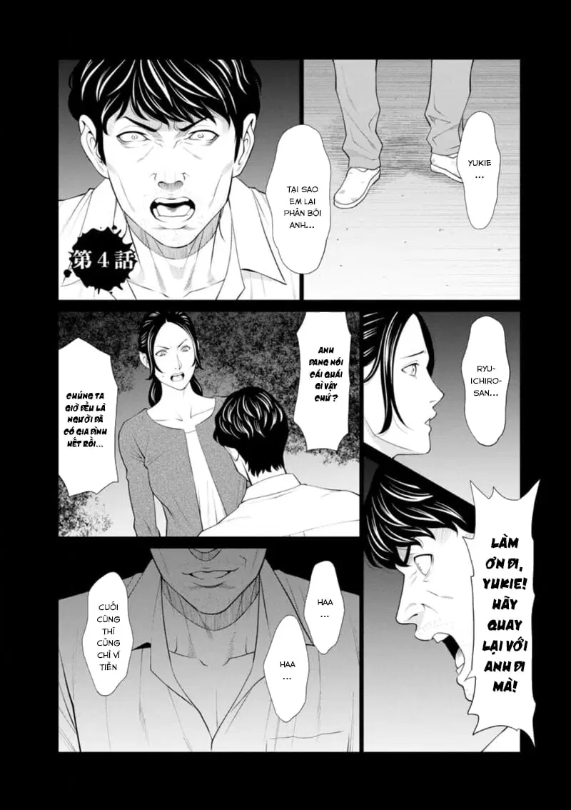 Rengoku no Sono - Ch. 4 trang 2