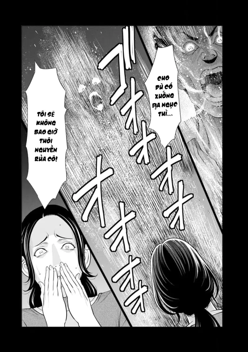 Rengoku no Sono - Ch. 4 trang 5