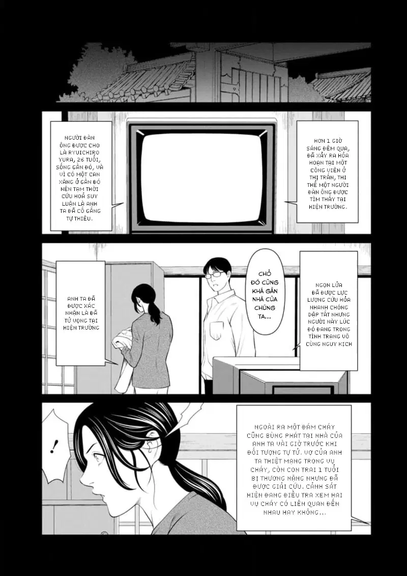 Rengoku no Sono - Ch. 4 trang 6