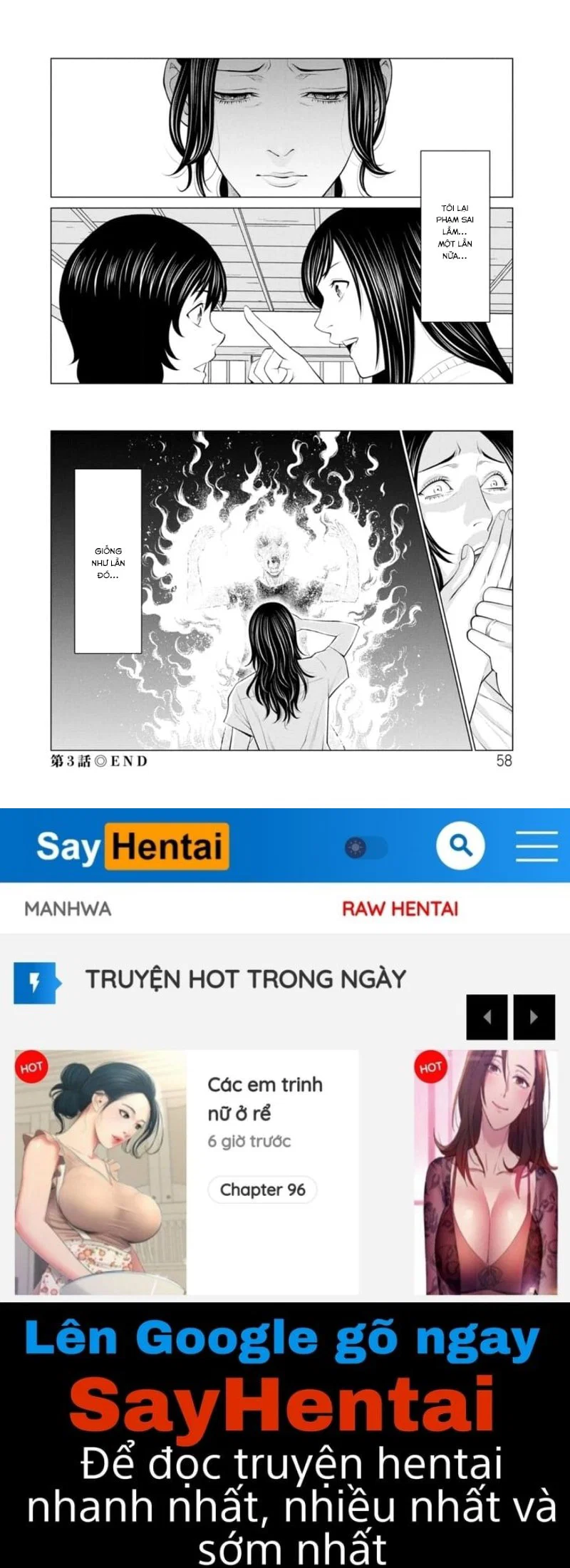 Rengoku no Sono - Ch. 3 trang 19