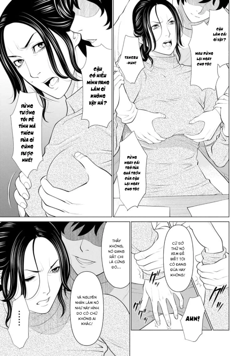 Rengoku no Sono - Ch. 3 trang 6