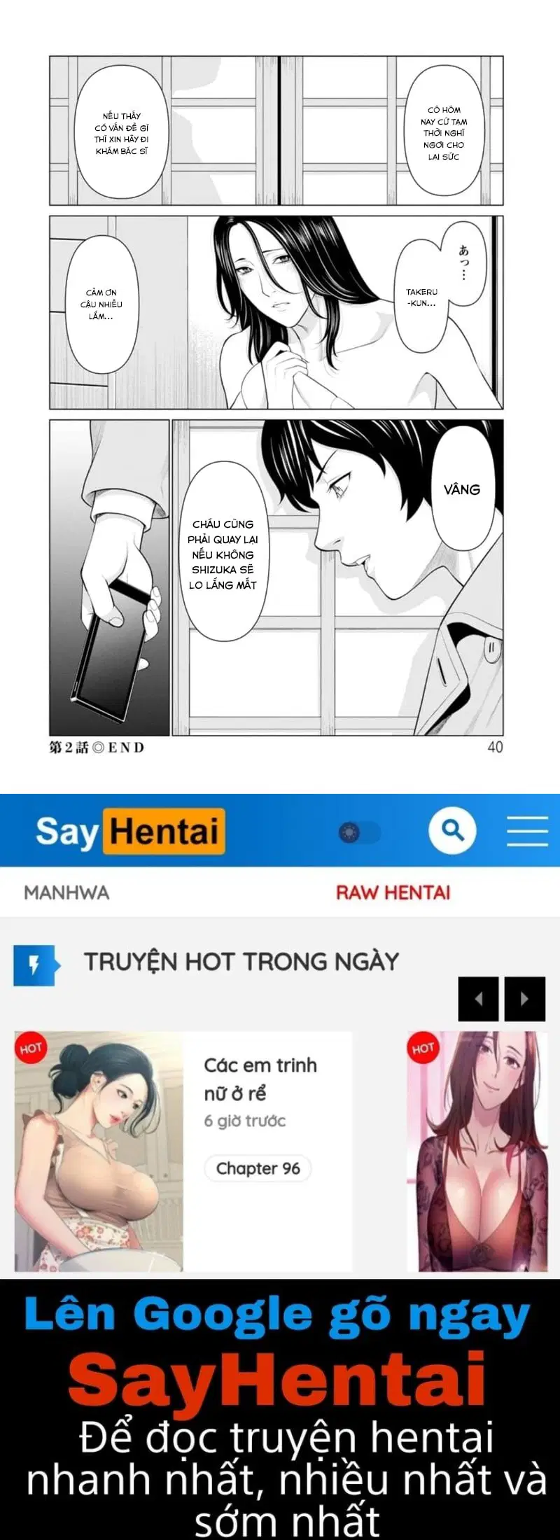 Rengoku no Sono - Ch. 2 trang 19