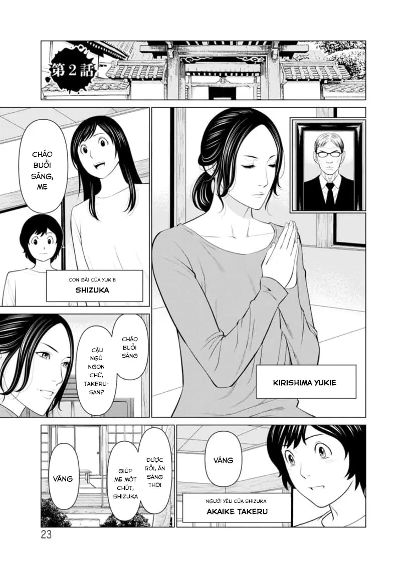 Rengoku no Sono - Ch. 2 trang 2