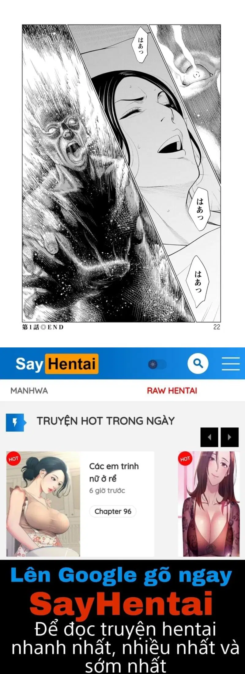 Rengoku no Sono - Ch. 1 trang 21