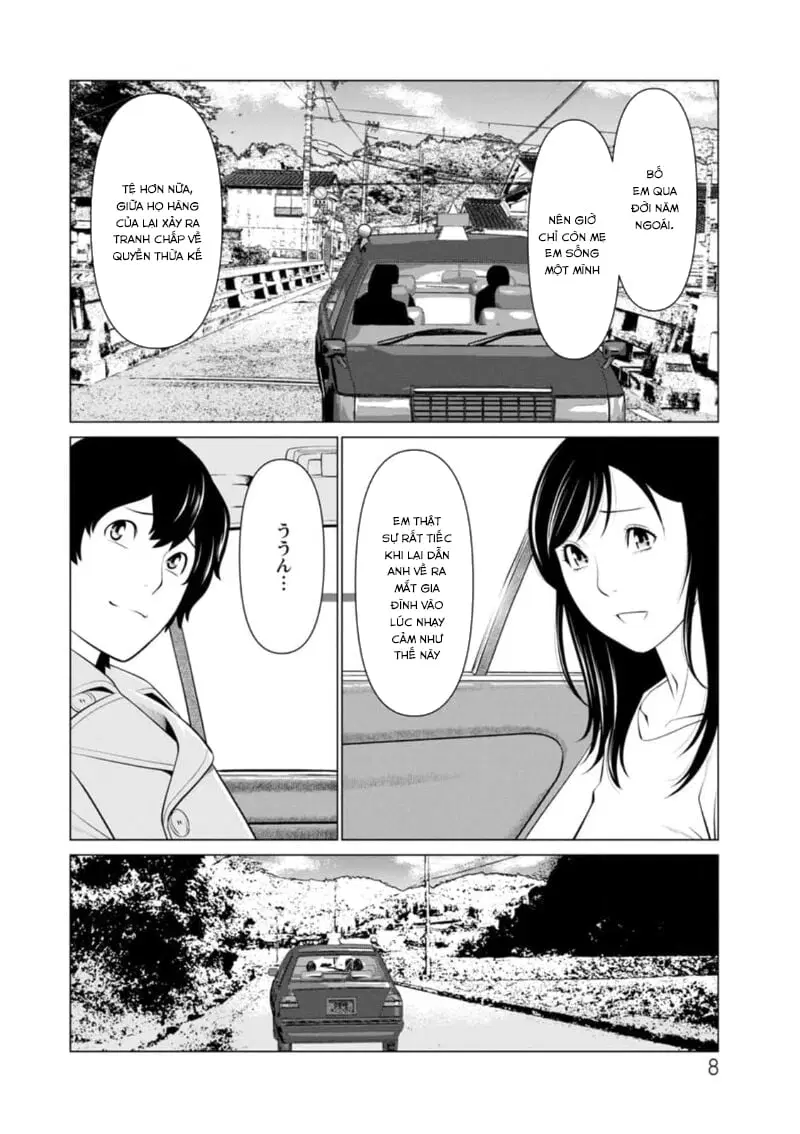 Rengoku no Sono - Ch. 1 trang 7