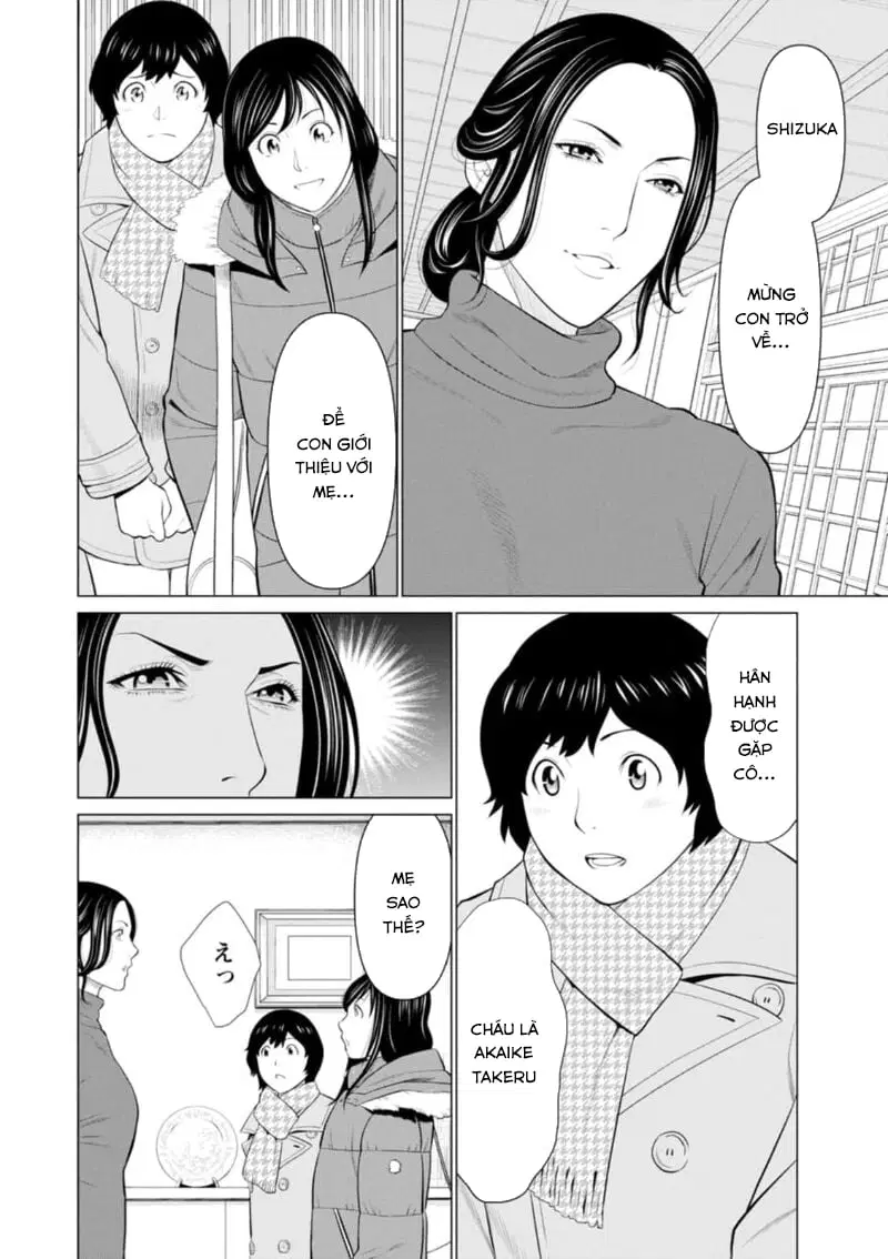 Rengoku no Sono - Ch. 1 trang 9