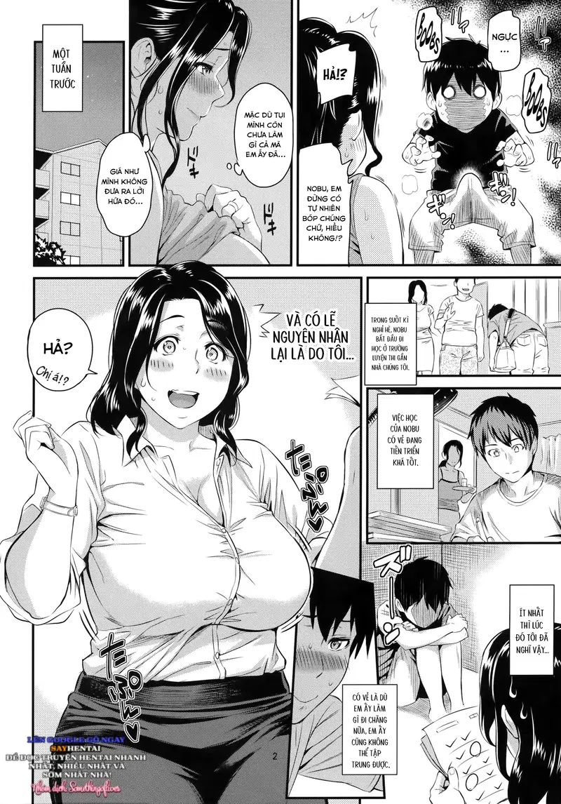 Người Tình Riêng Mùa Hạ - Chapter 1 trang 3