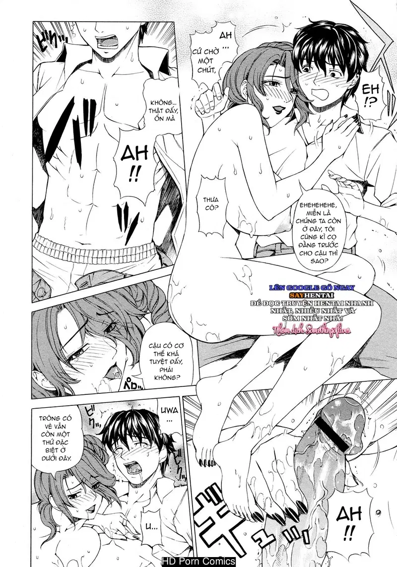 Tiến Trình Tán Tỉnh - Chapter 1 trang 14