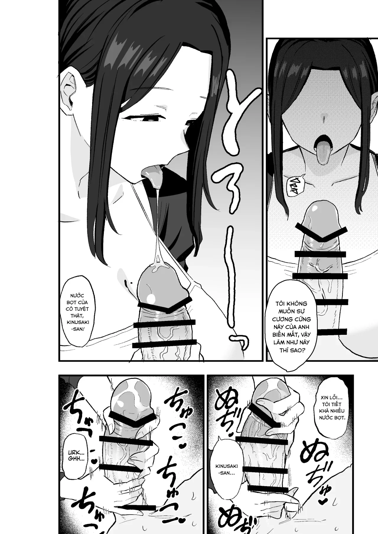 Thỏa Thuận Thay Tiền Nhà_ Khi Người Vợ Phóng Túng Phục Tùng Tôi - Chapter 1 trang 17