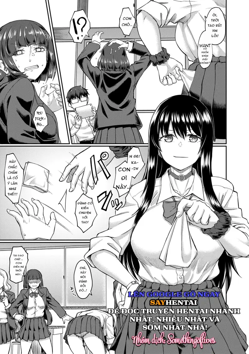 Ánh Nhìn - Chapter 1 trang 3