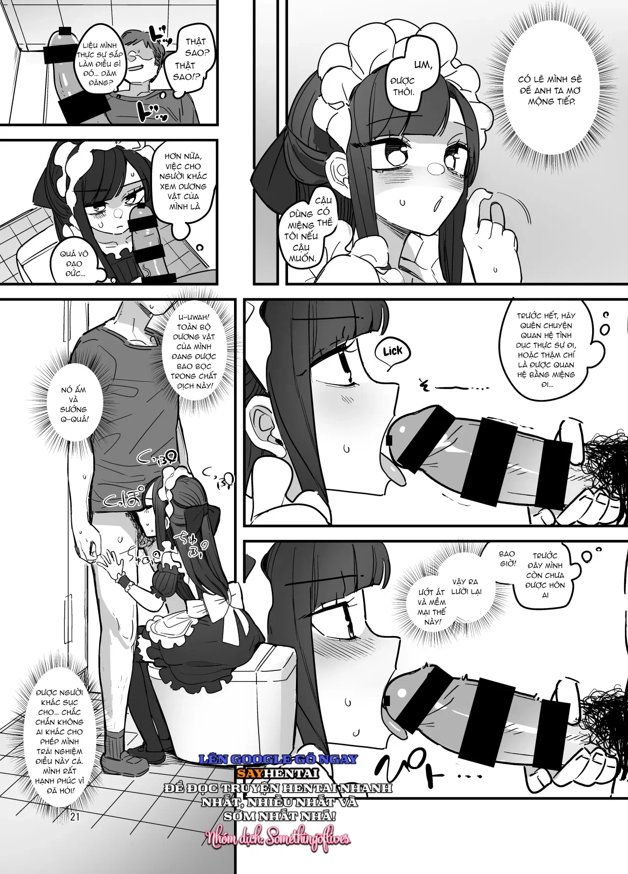 Lễ hội văn hóa trường nam sinh, quán cà phê hầu gái - Chapter 2 trang 3