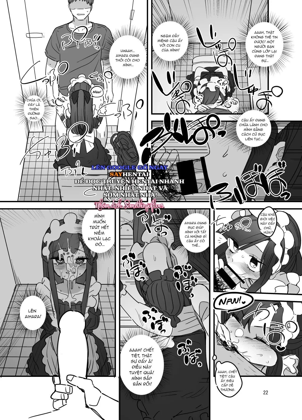 Lễ hội văn hóa trường nam sinh, quán cà phê hầu gái - Chapter 2 trang 4