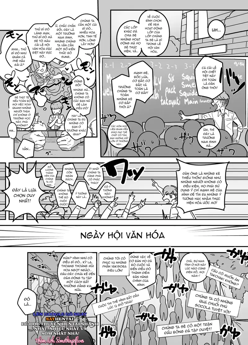 Lễ hội văn hóa trường nam sinh, quán cà phê hầu gái - Chapter 1 trang 2