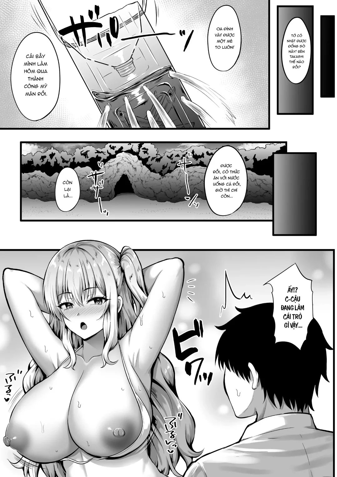 Nhật ký sống sót nơi hoang đảo - Oneshot trang 13